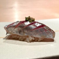 鮨 小野 - 黄金鯵