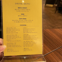 Serafina NEW YORK さいたま新都心店 - 