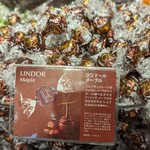 リンツ ショコラ ブティック - リンドールメープル
