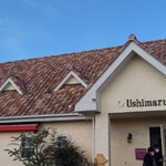 ウシマル - 外観