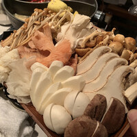 CINA New Modern Chinese - 