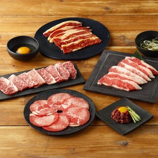 牛角 食べ放題専門店_0