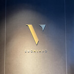 スガラボヴィー - 