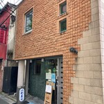 小判寿司 - お店外観