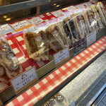 あぷりこっと - 