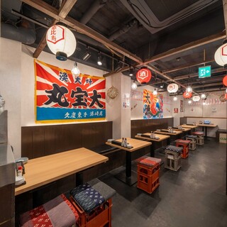 大衆海鮮 レトロ寿司酒場 えびすちゃん_1