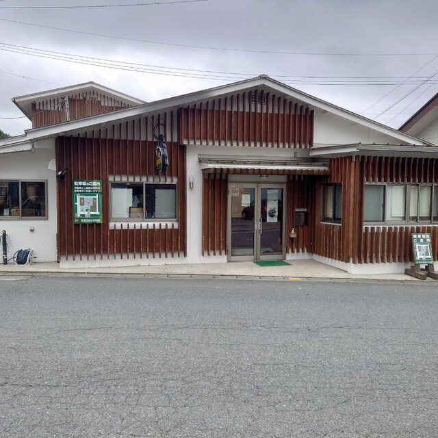 カフェ・アメィゾン（Cafe Amazon） - 川内村その他（カフェ）の写真