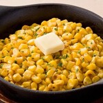 butter corn