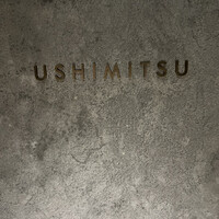 USHIMITSU NISHIAZABU - 