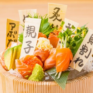 大衆海鮮 レトロ寿司酒場 えびすちゃん_2