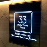 33 Tokyo - 