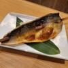 焼乃魚島