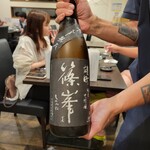 Kaisen Ryouri To Sake Ikuhisa - 