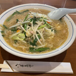 新香飯店 - 