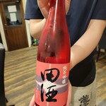 Kaisen Ryouri To Sake Ikuhisa - 