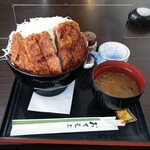 Nowaru - ❀『瀬戸豚ソースカツ丼』(990えん)
                      ✿ごはん・お味噌汁・お漬物付
                      ｡*⑅୨୧┈┈┈┈┈┈┈┈┈୨୧⑅*｡