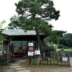 六義園 吹上茶屋 - 外観