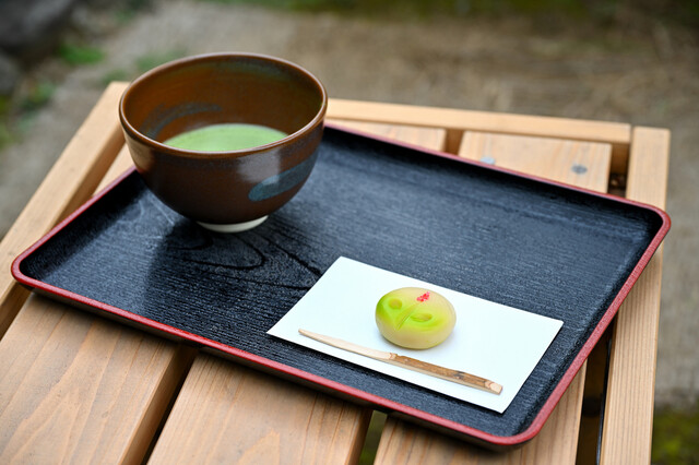 Rikugien Fukiage Chaya photo