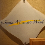 ALL FLAGS(神戸メリケンパークオリエンタルホテル) - 看板