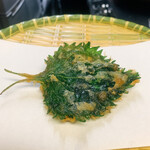 天ぷら はせ川 - 大葉