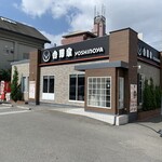 Yoshinoya - 