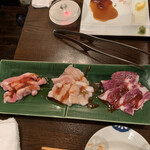 焼肉・ホルモンバル　Bovin - 