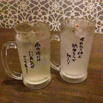 Zenseki Koshitsu Izakaya Kokusan Wagyuuniku Zushi To Kaisen Toroke Sakaba - サワージョッキに名言