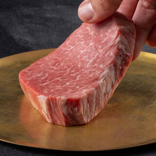 Buy a whole domestically produced Japanese black beef! !