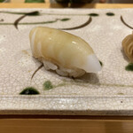 Sushiisao - 