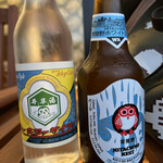 井草湯 - 