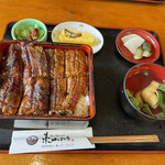 Sumibiyaki Unagi Higashiyama Bussan - 