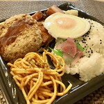 Shokuhinkan Aoba Sengawaten - 牛タンハンバーグのミックスグリル弁当594円