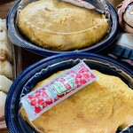 コロッケのいろは - 