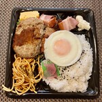 食品館あおば - 牛タンハンバーグのミックスグリル弁当594円