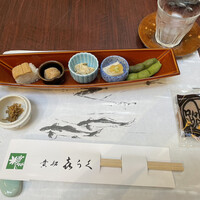 貴船喜らく - 