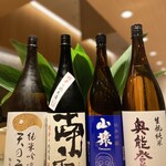 Sushi Urayama - 季節のお酒