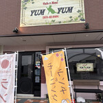 Cafe&meal YUM YUM - 