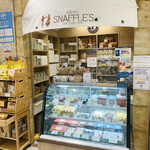 函館洋菓子スナッフルス 有楽町店 - 