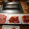 焼肉ライク 南池袋店