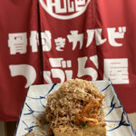 骨付きカルビ つぶら屋 - 厚揚げ納豆キムチ　名物じゃ無いけど地味に美味しい♪