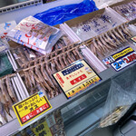 カネダイ大野商店 - 