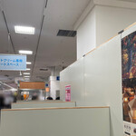 & EARL GREY - ソフトクリームイートインスペース（松坂屋上野店「秋のうまいもの物産展」）