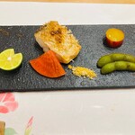 Sushi Urayama - 甘鯛の松笠焼き