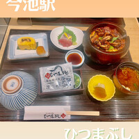 うなぎ和食  しら河 今池ガスビル店 - 