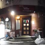 osteria toscana - 