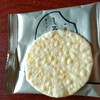 ささら屋 大和富山店