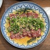 京洛焼肉 ぽめ