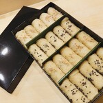 Sushi Urayama - お土産　稲荷
