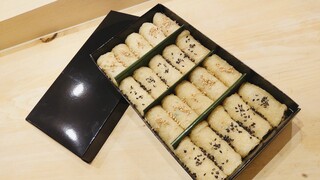 Sushi Urayama - お土産　稲荷