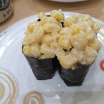 回転寿し トリトン 夕陽ヶ丘店 - コーンマヨ